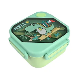 ظرف غذای کودک مدل Hello Summer