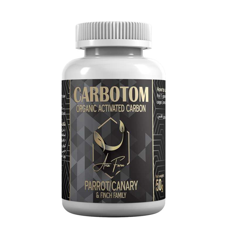 مکمل پرندگان آریا فارم فیدار مدل زغال اکتیو کربوتوم وزن 50 گرم