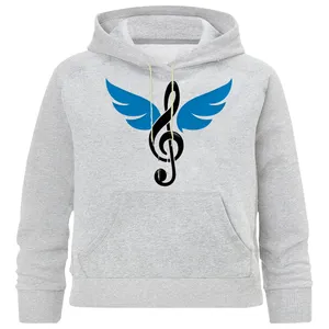 هودی پسرانه کد M 220 نت موسیقی