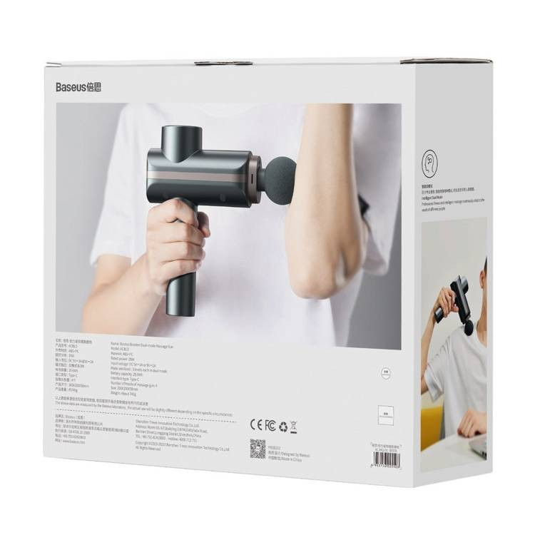 ماساژور برقی باسئوس مدل ACJMQ-0G