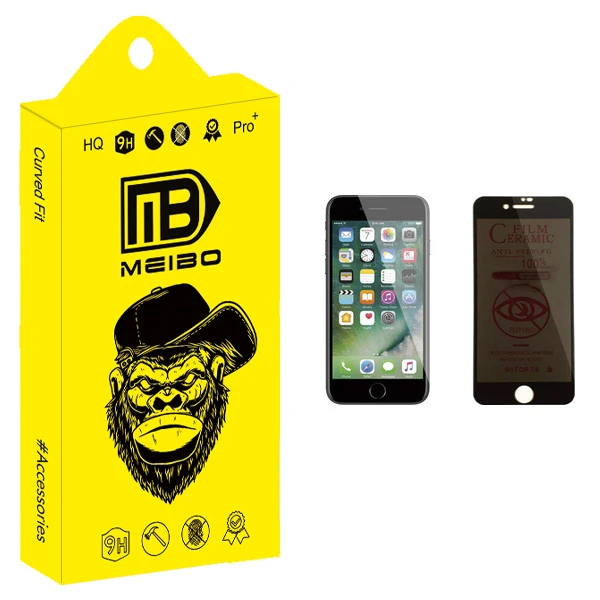 محافظ صفحه نمایش حریم شخصی میبو مدل +MHD مناسب برای گوشی موبایل اپل iPhone 7