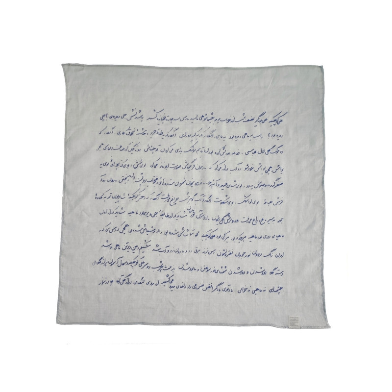 دستمال سر و گردن گدار مدل داستانک