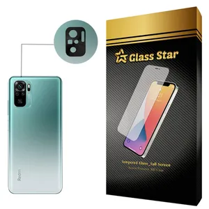 محافظ لنز دوربین گلس استار مدل STGA-Glass مناسب برای گوشی موبایل شیائومی Redmi Note 10 4G