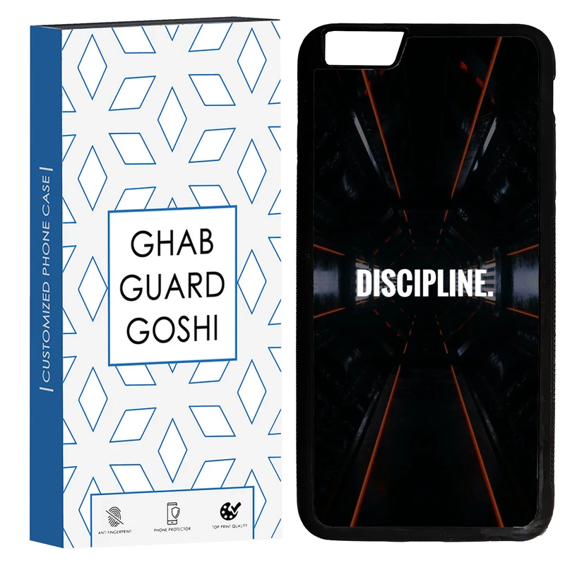 کاور قاب گارد گوشی طرح DISCIPLINE کد TPU-108 مناسب برای گوشی موبایل اپل Iphone 6 PLUS / 6S PLUS