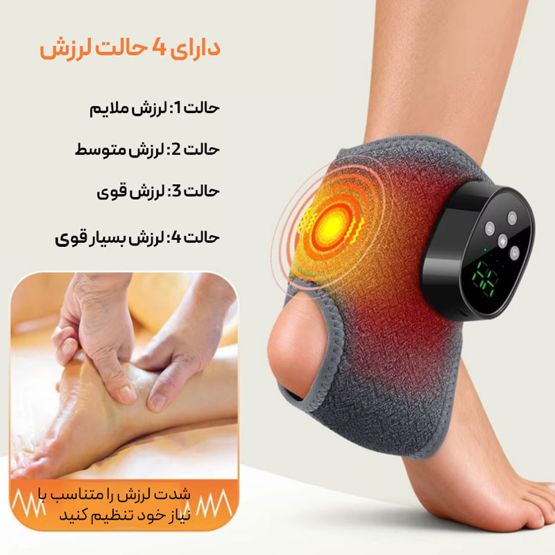 ماساژور برقی مچ پا ورا مدل M1024