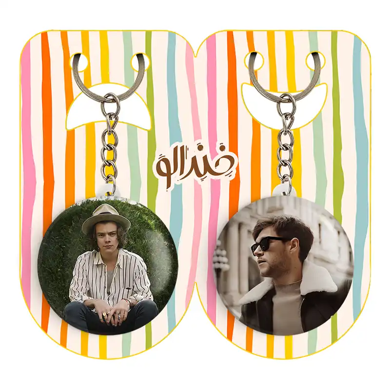 جاکلیدی خندالو مدل هری استایلز گروه موسیقی وان دایرکشن کد 1894218947 مجموعه 2 عددی