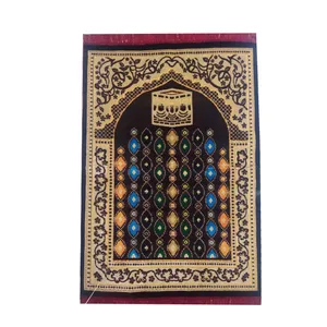  سجاده کد 25 m