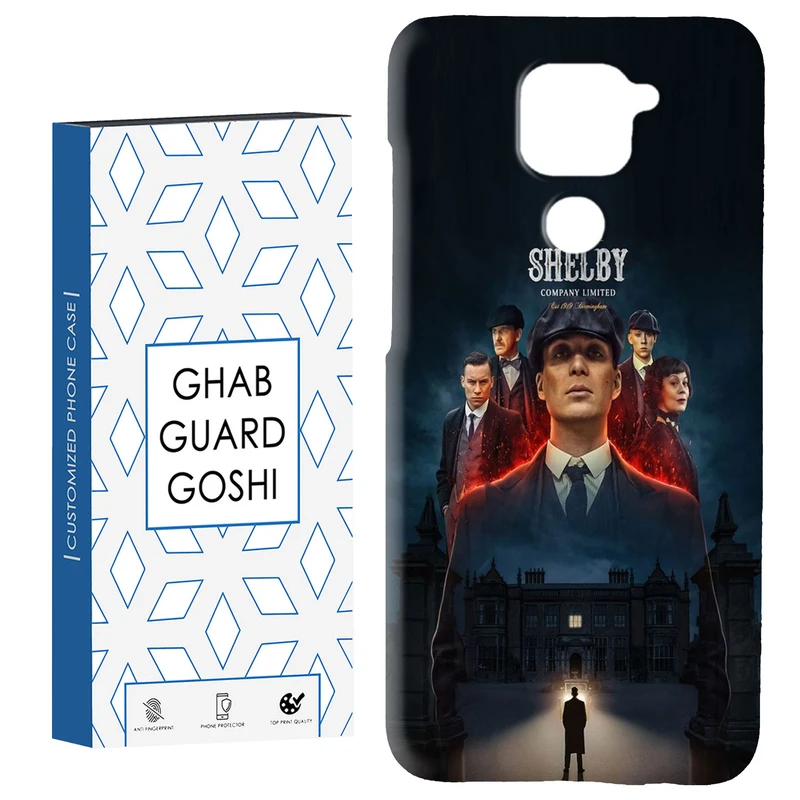 کاور قاب گارد گوشی طرح تام شلبی کد Dimo-217 مناسب برای گوشی موبایل شیائومی Redmi Note 9 4G