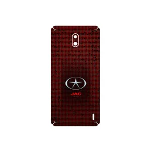 MAHOOT JAC Cover Sticker for Nokia 2