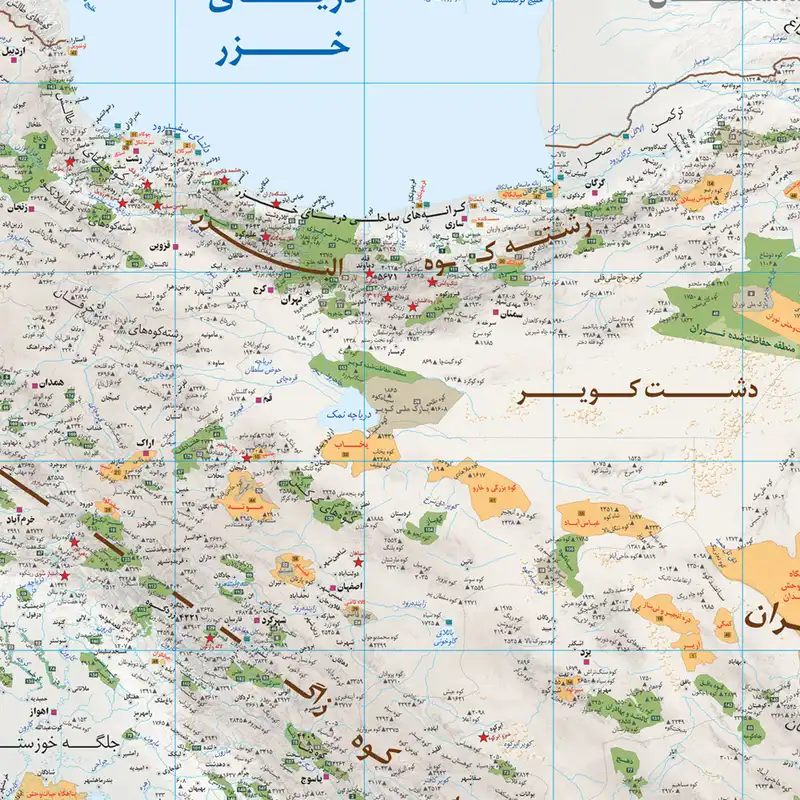 نقشه مناطق چهارگانه محیط‌زیست ایران انتشارات ایرانشناسی کد 282