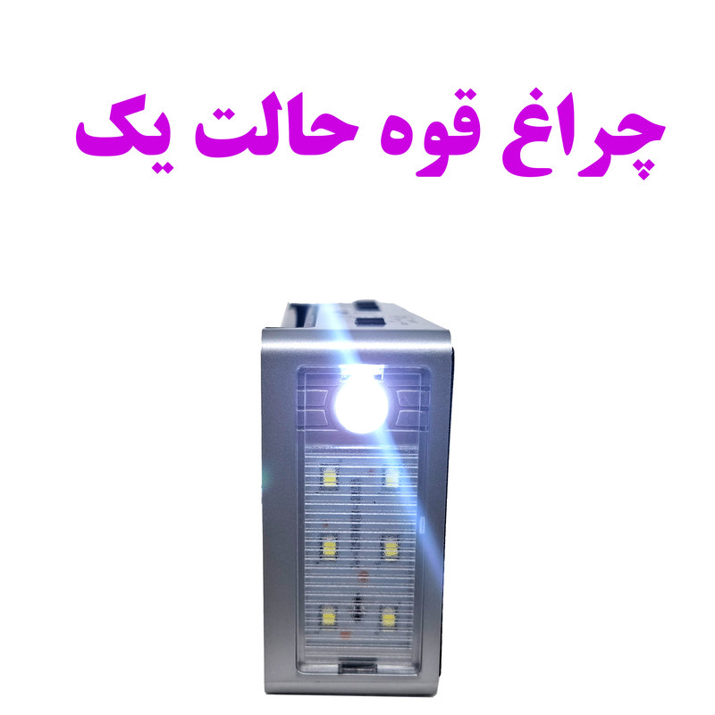 رادیو FM، AM، SW، SW2 کنستار مدل RX-8866BT دارای پورت تایپ c