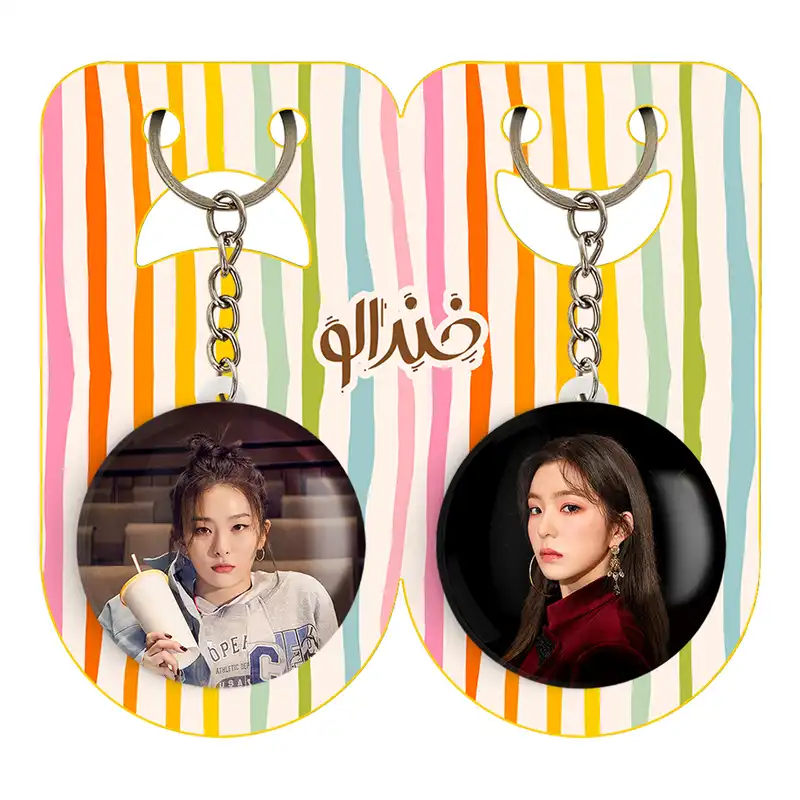 جاکلیدی خندالو مدل سولگی گروه رد ولوت Red Velvet کد 1962519635 مجموعه 2 عددی