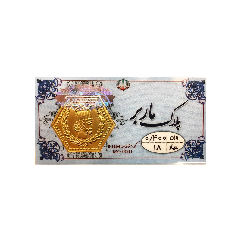 طلا گرمی 18 عیار کد M1000