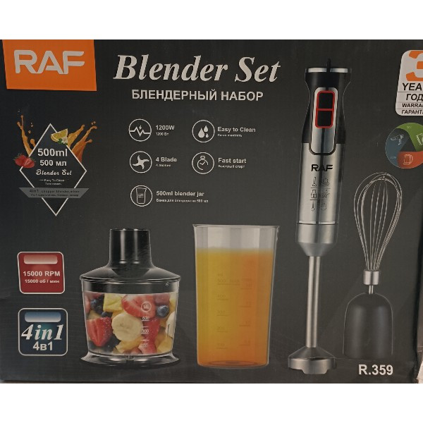 گوشت کوب برقی چندکاره 1200 وات راف مدل R.359
