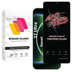 Shahr Glass ANTS20 Screen Protector For Xiaomi 17 Ultra