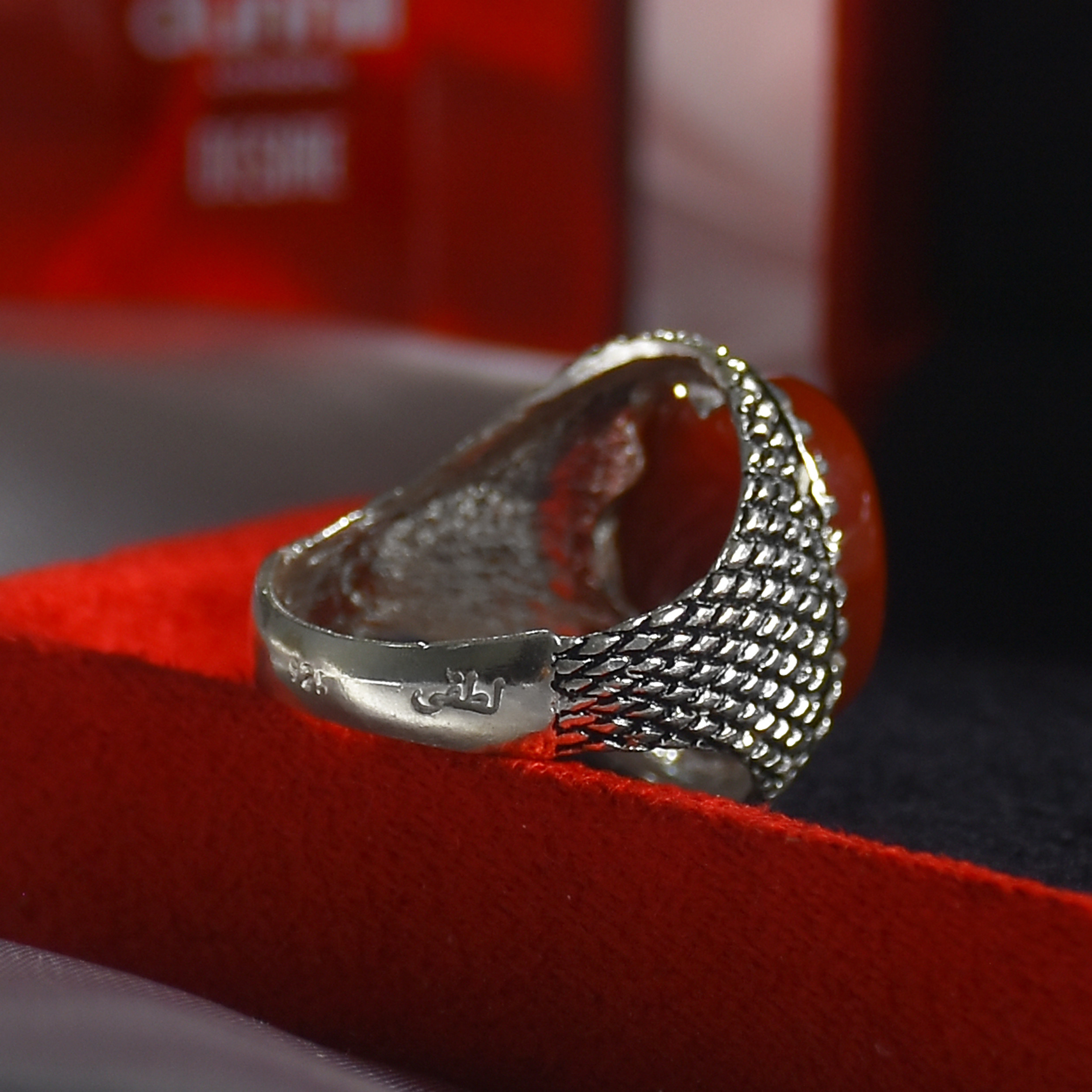 انگشتر نقره مردانه نقره جات لطفی مدل عقیق کد ANMS09E01