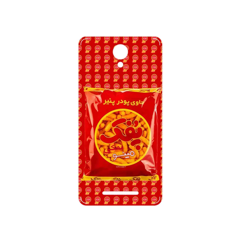 برچسب پوششی ماهوت مدل Puffy Nostalgia مناسب برای گوشی موبایل شیائومی Redmi Note 2