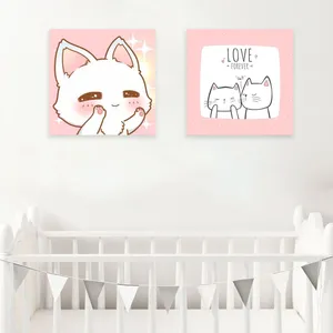 تابلو شاسی کودک شمسه نگار کد 6 مجموعه 2 عددی