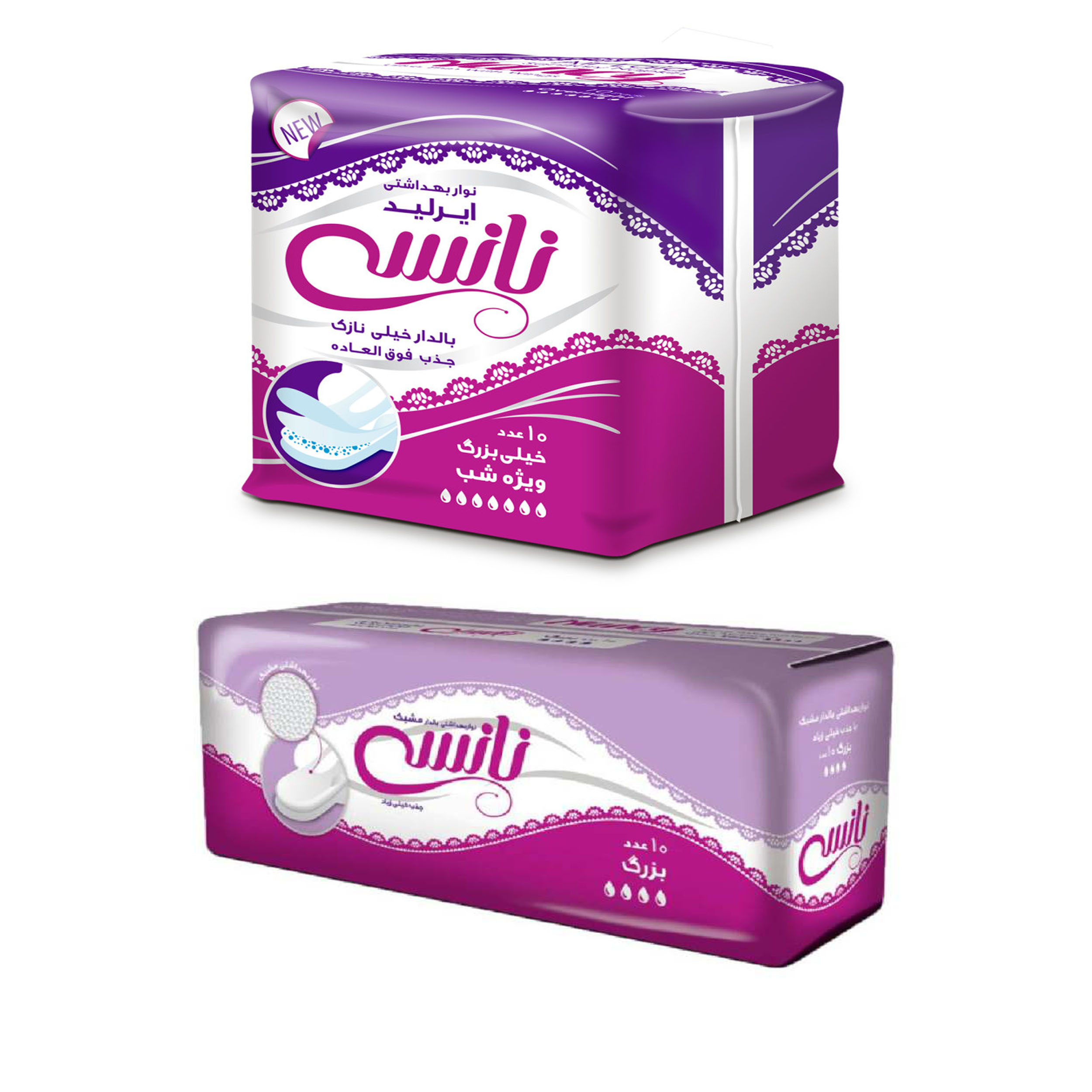 نوار بهداشتی نانسی مدل 02 مجموعه 2 عددی