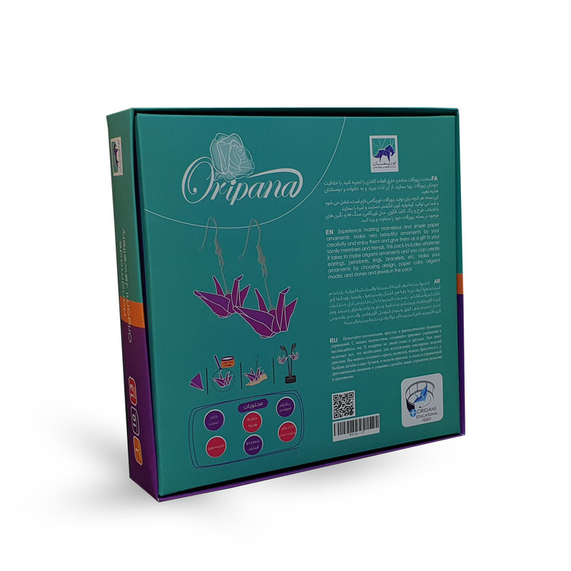 اوریگامی اوریمان مدل اوریپانا
