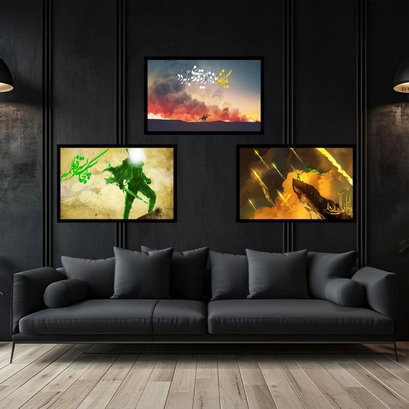 تابلو بکلیت طرح تصویر مذهبی امام زمان (عج) مدل B-bu3746 مجموعه 3 عددی