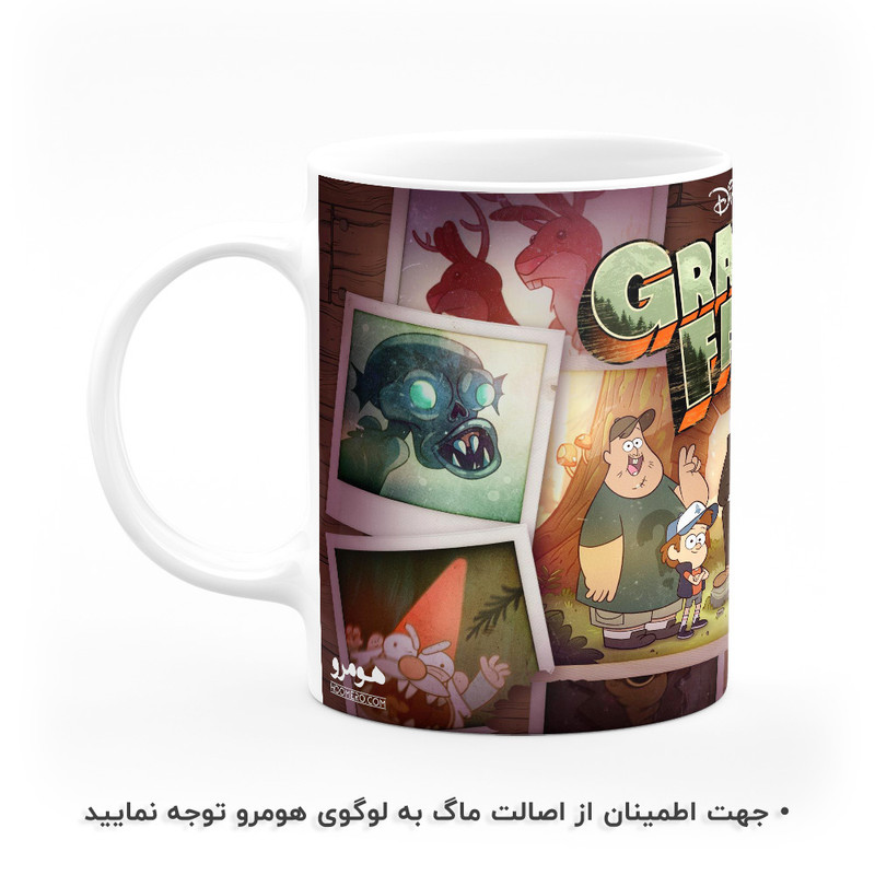 ماگ هومرو طرح انیمیشن آبشار جاذبه مدل MG3916 ماگ هومرو طرح انیمیشن آبشار جاذبه مدل MG3916
