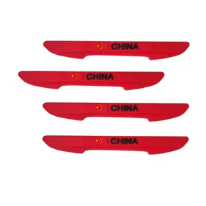 ضربه گیر درب خودرو طرح چین کد CHN5214 بسته 4 عددی