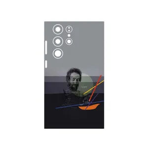 MAHOOT Sohrab Sepehri Cover Sticker for Samsung Galaxy S23 Ultra