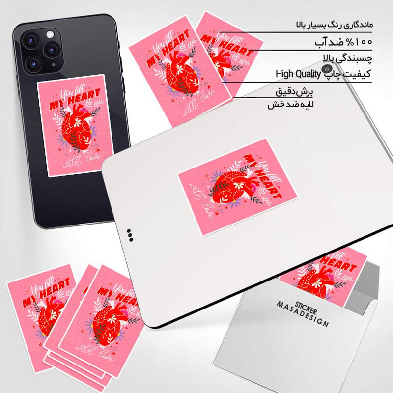 استیکر تزئینی موبایل و تبلت ماسا دیزاین مدل stkv061 طرح قلب