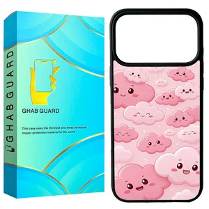 Ghab Guard G17P Cover For Apple iPhone 17 Pro