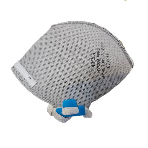 ماسک تنفسی فیلتر دار مدل FFP2