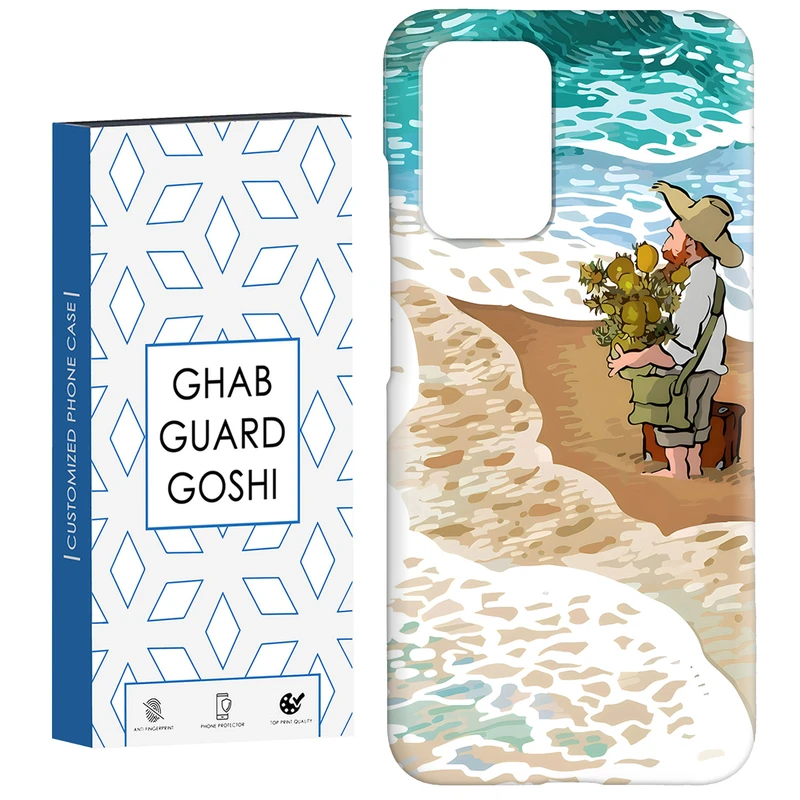 کاور قاب گارد گوشی طرح مردانه کد Dimo-055 مناسب برای گوشی موبایل شیائومی  Redmi 10 