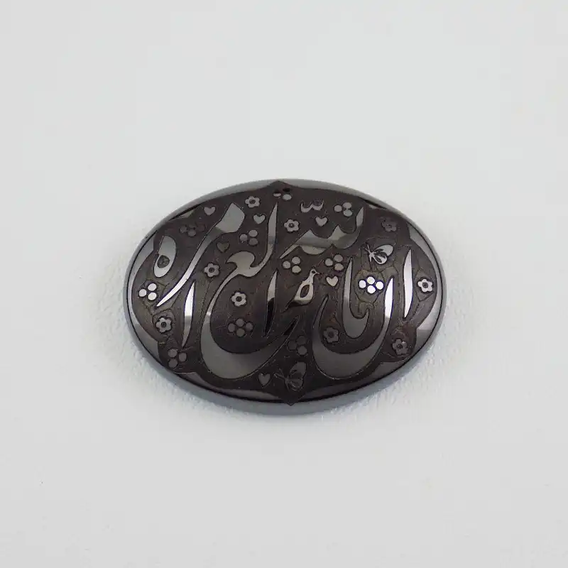 سنگ حدید کد TG6661