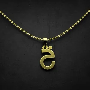 گردنبند طلا 18 عیار زنانه مدوپد مدل حرف خ کد I2-1-1661