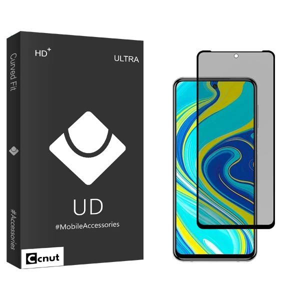 محافظ صفحه نمایش حریم شخصی کوکونات مدل UDB مناسب برای گوشی موبایل شیائومی Redmi Note 9S