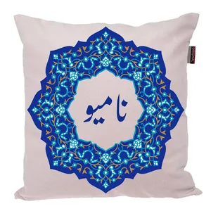 کوسن ناریکو مدل اسم شخصی طرح دخترانه اسم نامیو کد 0300