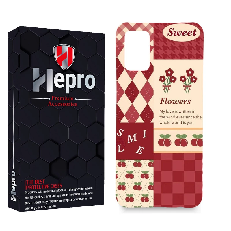 کاور هپرو مدلMC مناسب برای گوشی موبایل سامسونگ Galaxy A02S