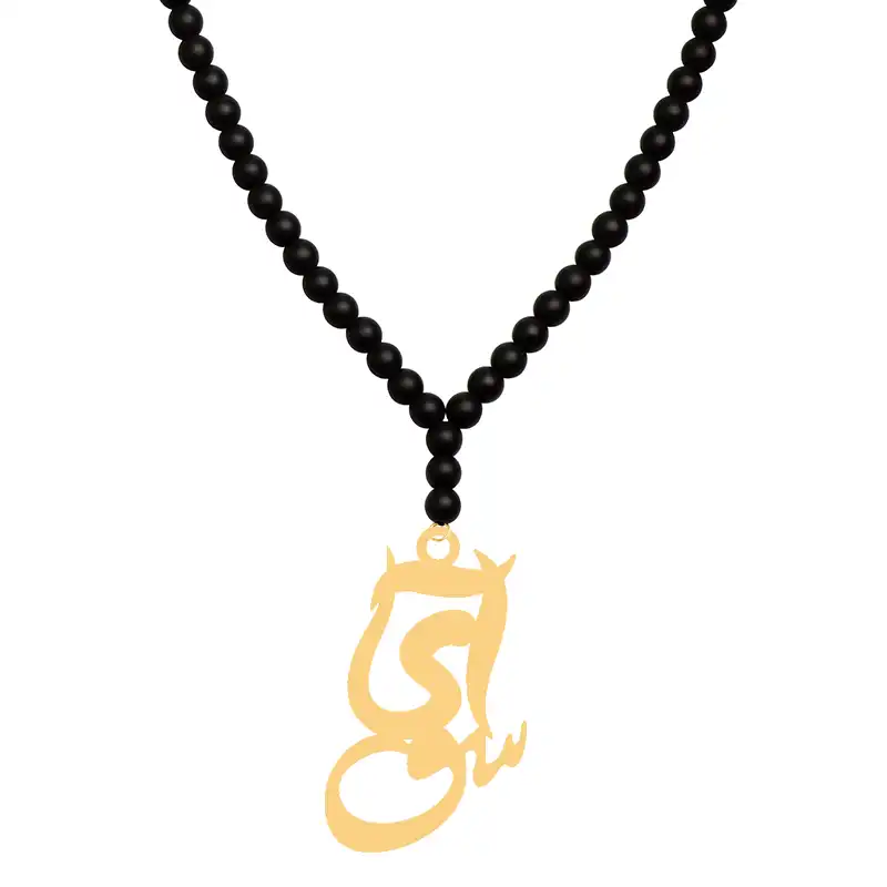 گردنبند طلا 18 عیار زنانه کرابو مدل Kr70780