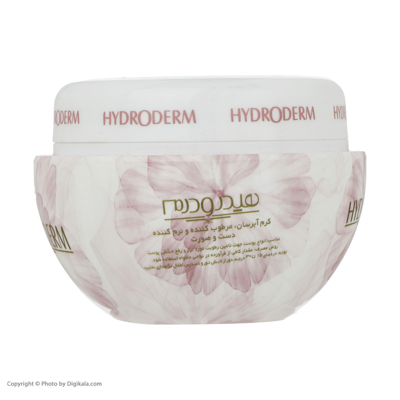 کرم مرطوب کننده هیدرودرم مدل Satin وزن 150 گرم