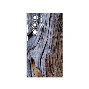 MAHOOT Wood Texture 7 Cover Sticker for Samsung Galaxy S23 Ultra
