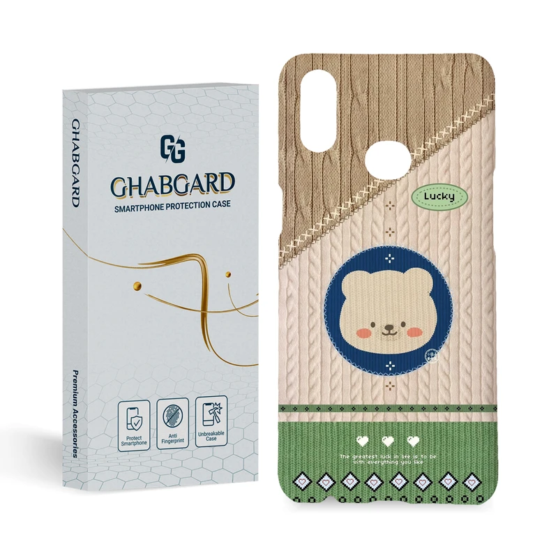 کاور قاب گارد مدل فانتزی مناسب برای گوشی موبایل سامسونگ Galaxy A10s