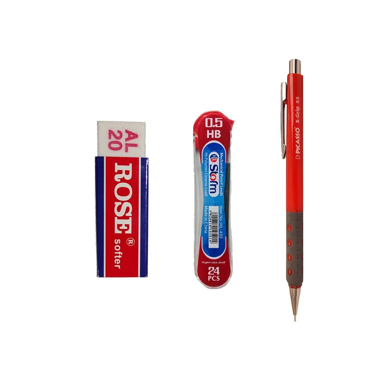 مداد نوکی 0.5 میلی متری پیکاسو مدل X-Grip به همراه نوک و پاک کن مجموعه 3 عددی