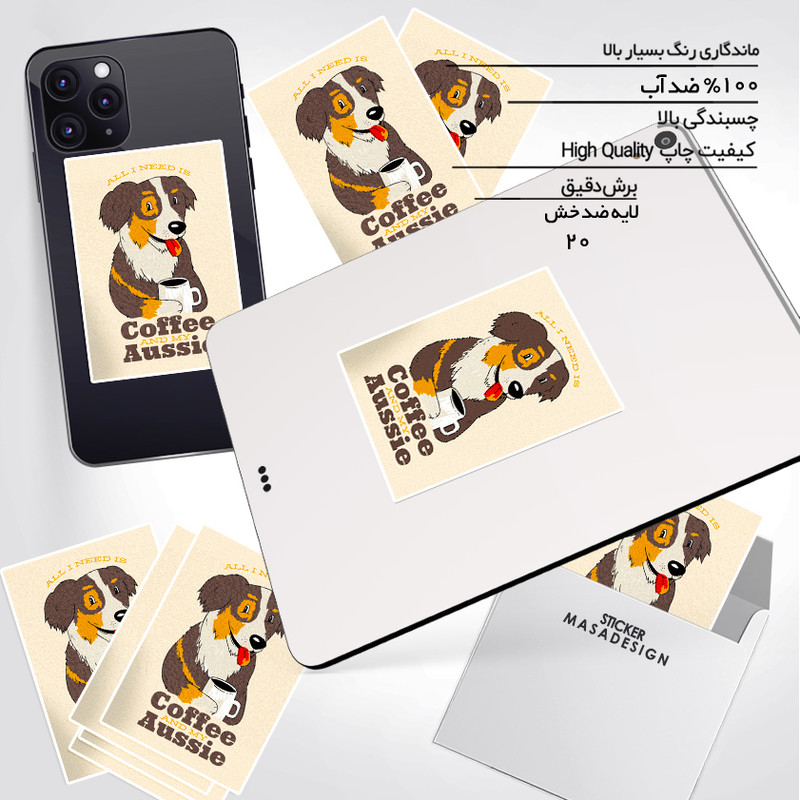 استیکر تزئینی موبایل و تبلت ماسا دیزاین مدل stkv0260