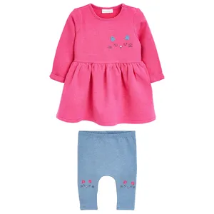 ست تونیک و شلوار نوزادی نکست مدل VB-02007