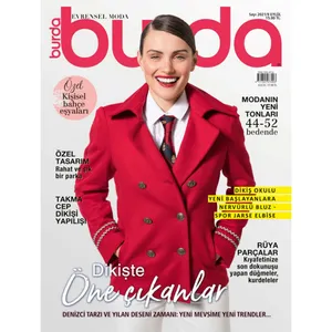 مجله بوردا سپتامبر 2021