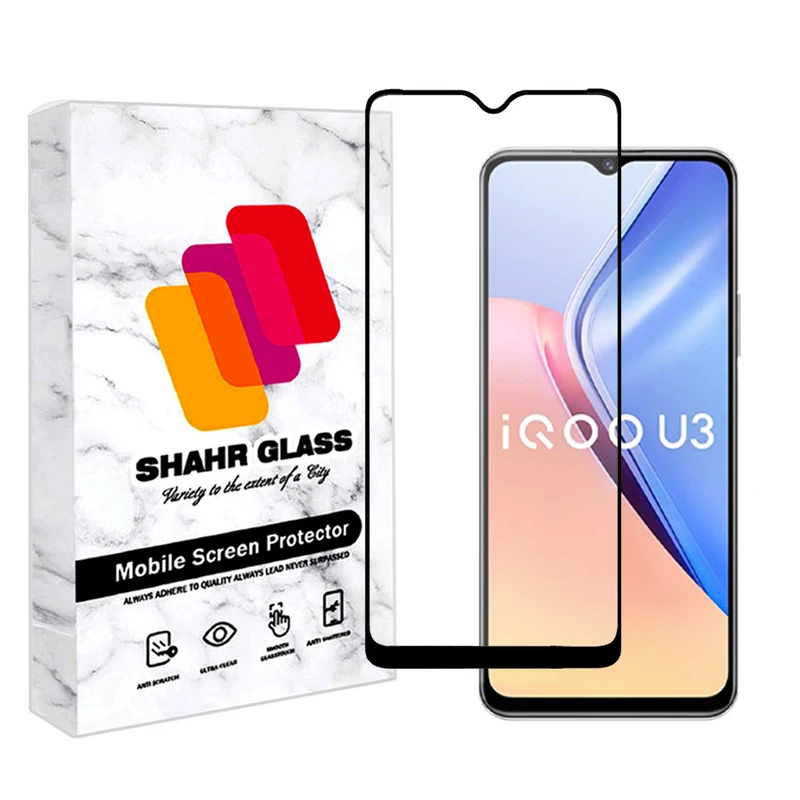 محافظ صفحه نمایش سرامیکی مات شهر گلس مدل MCERAMSH مناسب برای گوشی موبایل ویوو iQOO U3