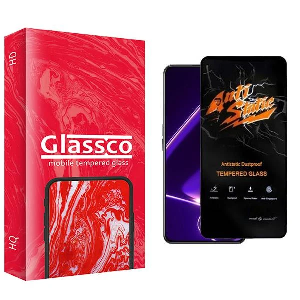 محافظ صفحه نمایش گلس کو مدل CGo1 Antistatic مناسب برای گوشی موبایل ریلمی GT Neo 5 SE