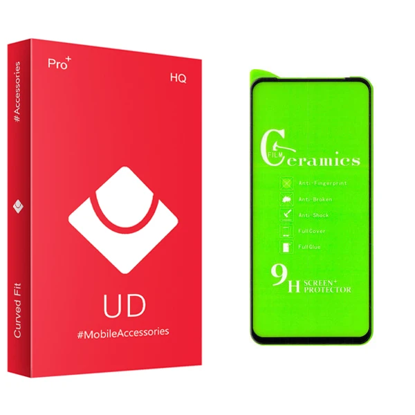 محافظ صفحه نمایش سرامیکی یو دی مدل HQ مناسب برای گوشی موبایل شیائومی Redmi Note 9