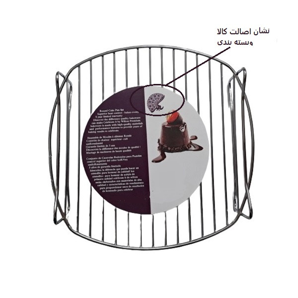 توری هواپز به گز مدل گرد دسته دار