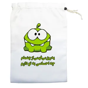 کیسه نان و سبزی مدل پریشان کد nic82